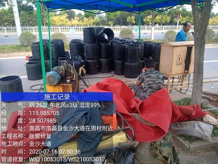 叉河镇管道短管置换-管道顶管-炜誉市政