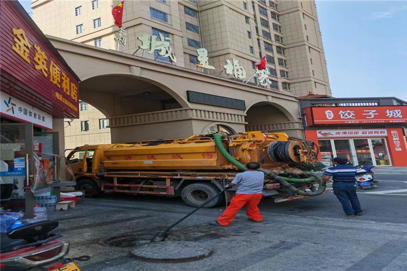 叉河镇管道清淤的危害性？炜誉市政工程有限公司