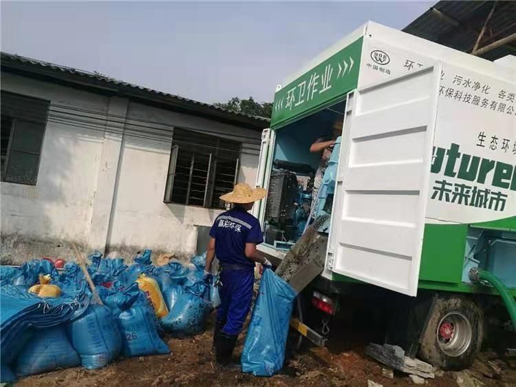 叉河镇工业污泥压干处理